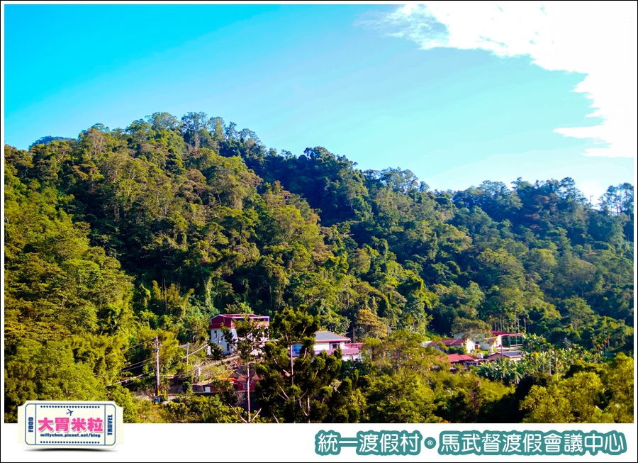 統一渡假村-馬武督渡假會議中心@大胃米粒0146.jpg