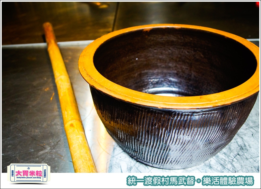 統一渡假村馬武督-樂活體驗農場@大胃米粒0062.jpg