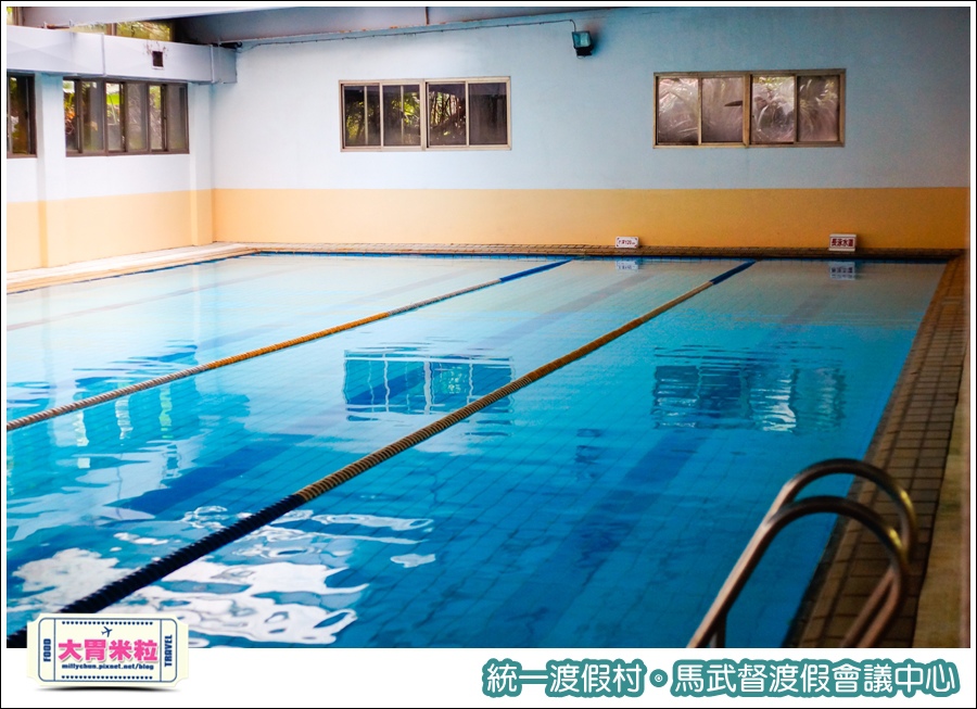 統一渡假村-馬武督渡假會議中心@大胃米粒0048.jpg