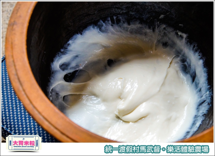 統一渡假村馬武督-樂活體驗農場@大胃米粒0069.jpg