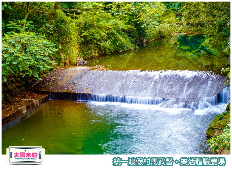 統一渡假村馬武督-樂活體驗農場@大胃米粒0004.jpg