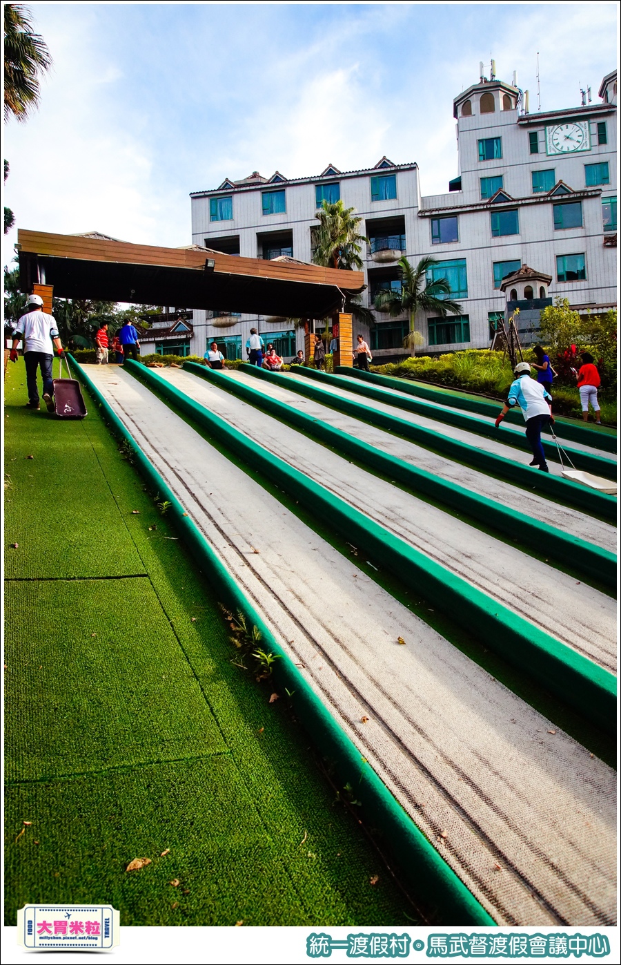 統一渡假村-馬武督渡假會議中心@大胃米粒0140.jpg