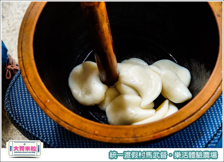 統一渡假村馬武督-樂活體驗農場@大胃米粒0065.jpg