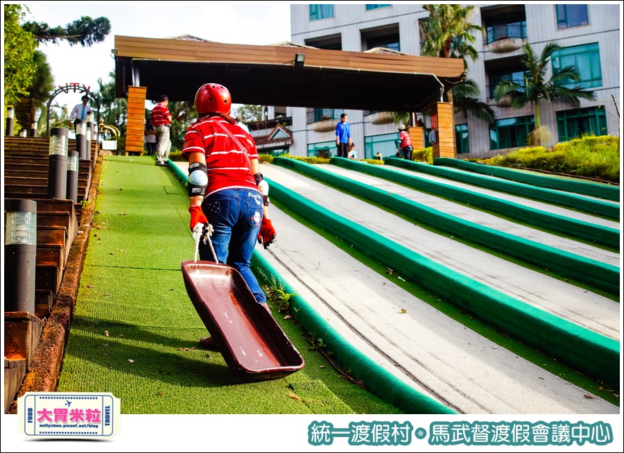 統一渡假村-馬武督渡假會議中心@大胃米粒0138.jpg