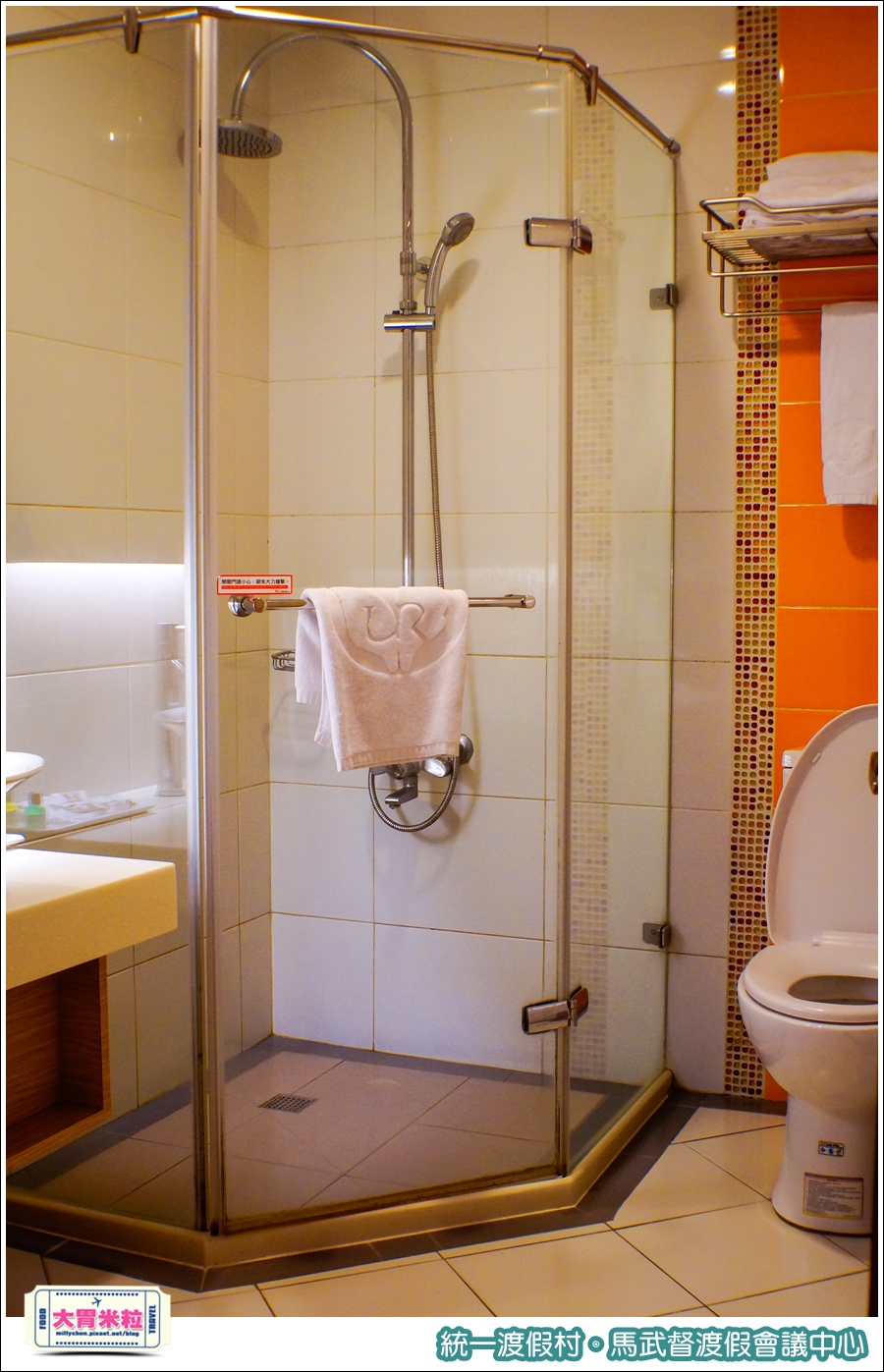 統一渡假村-馬武督渡假會議中心@大胃米粒0054.jpg