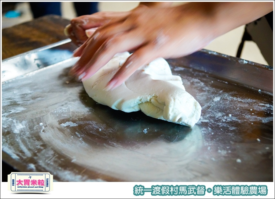 統一渡假村馬武督-樂活體驗農場@大胃米粒0057.jpg