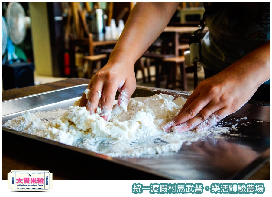 統一渡假村馬武督-樂活體驗農場@大胃米粒0055.jpg