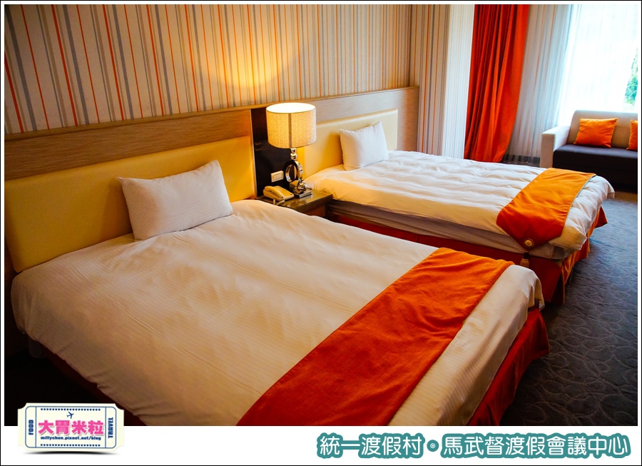 統一渡假村-馬武督渡假會議中心@大胃米粒0064.jpg