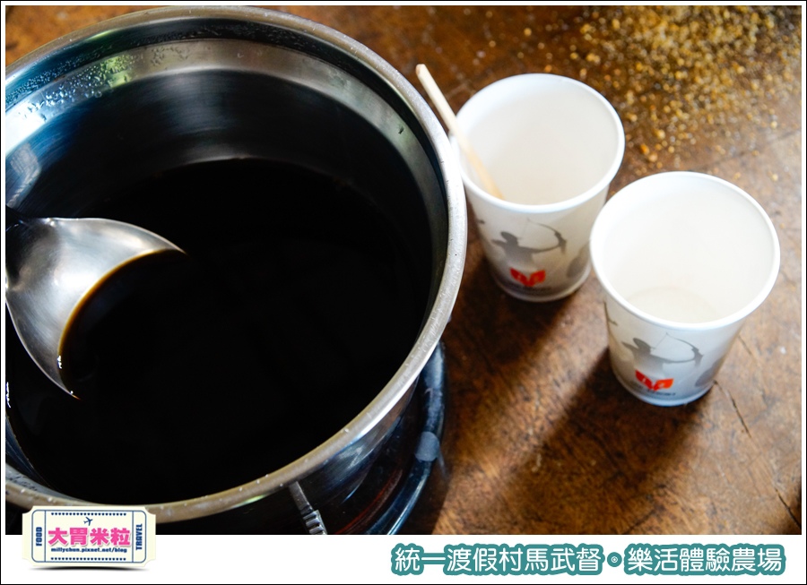 統一渡假村馬武督-樂活體驗農場@大胃米粒0025.jpg
