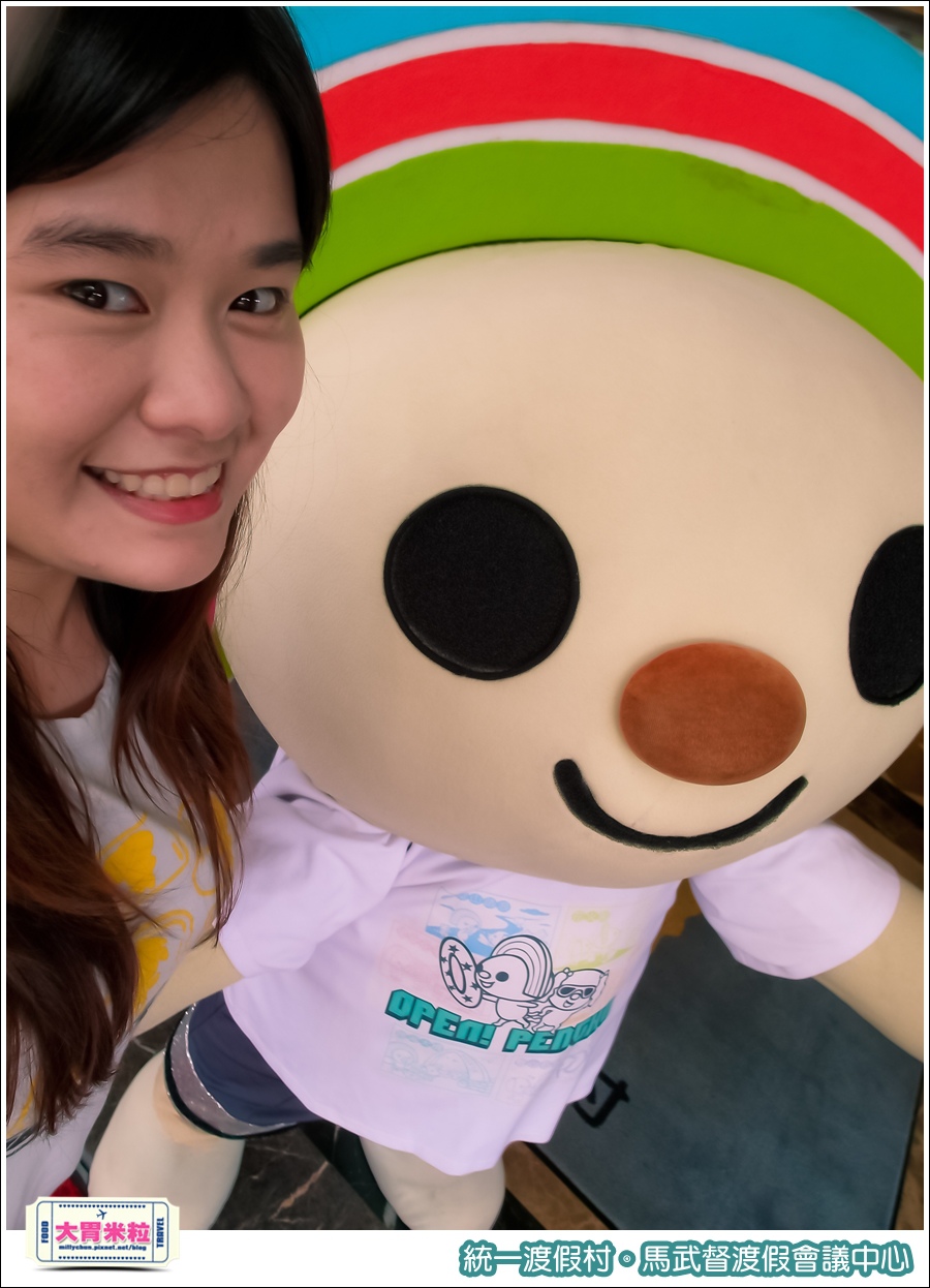 統一渡假村-馬武督渡假會議中心@大胃米粒0072.jpg