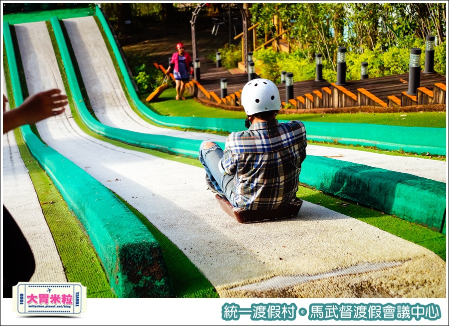 統一渡假村-馬武督渡假會議中心@大胃米粒0132.jpg