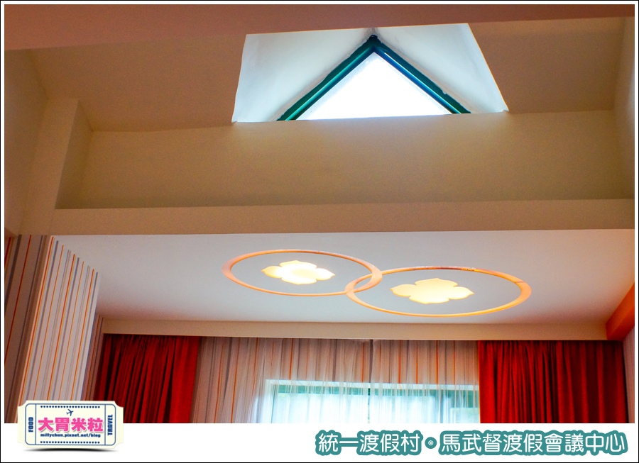 統一渡假村-馬武督渡假會議中心@大胃米粒0062.jpg