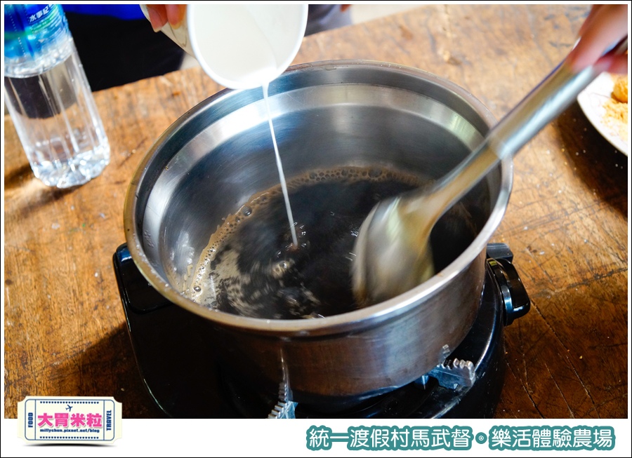 統一渡假村馬武督-樂活體驗農場@大胃米粒0028.jpg
