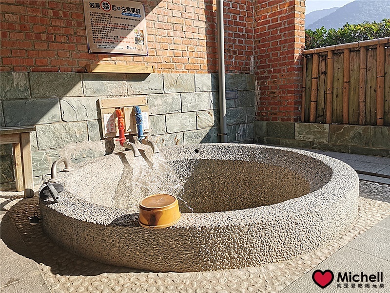 新竹尖石鄉-石上溫泉