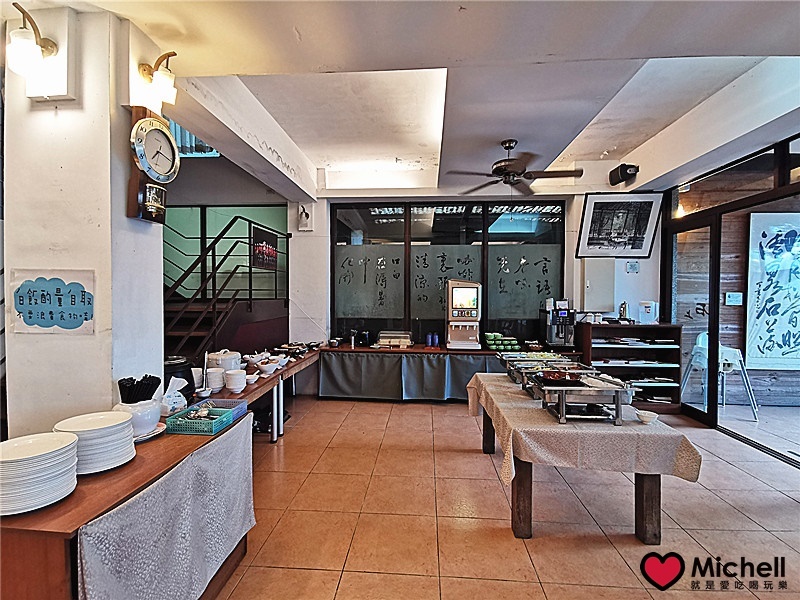 新竹尖石鄉-石上溫泉