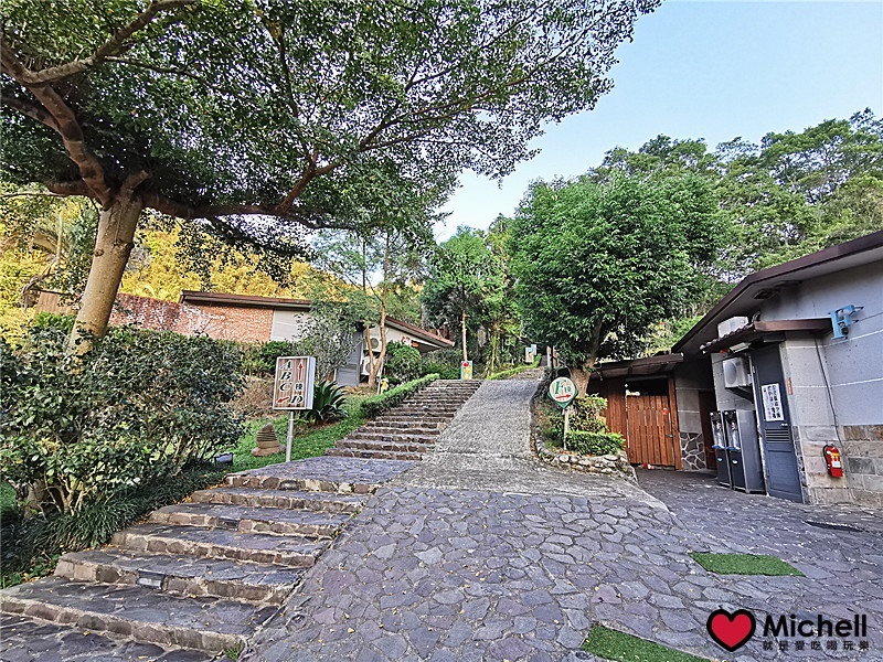 新竹尖石鄉-石上溫泉