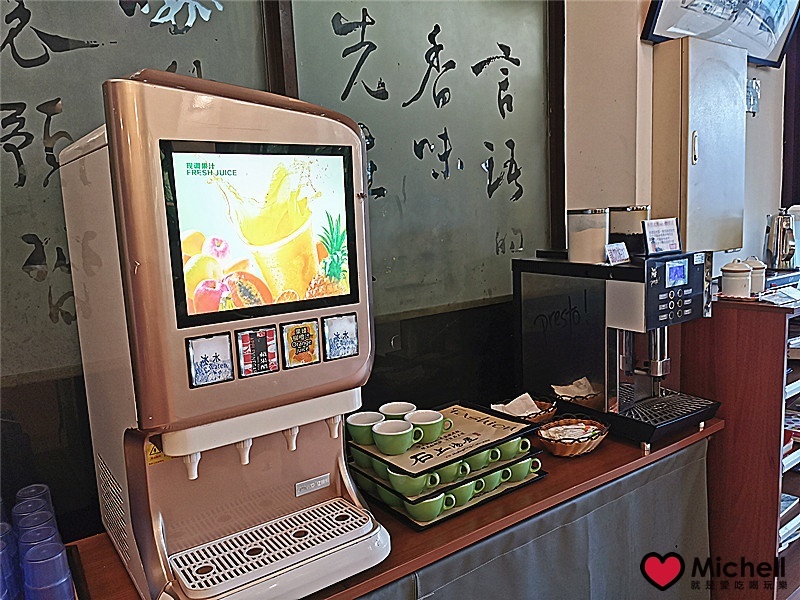 新竹尖石鄉-石上溫泉