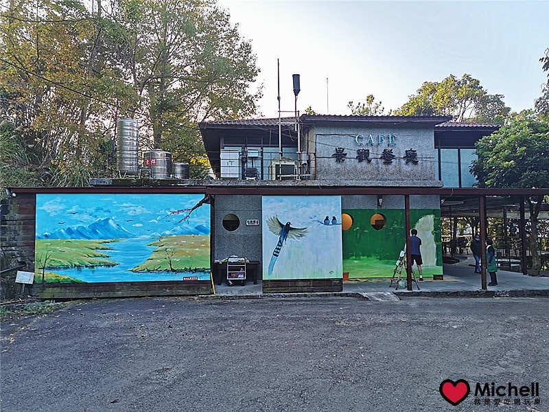 新竹尖石鄉-石上溫泉