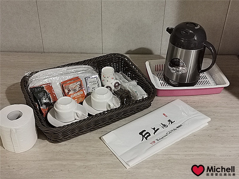 新竹尖石鄉-石上溫泉