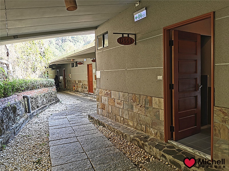 新竹尖石鄉-石上溫泉