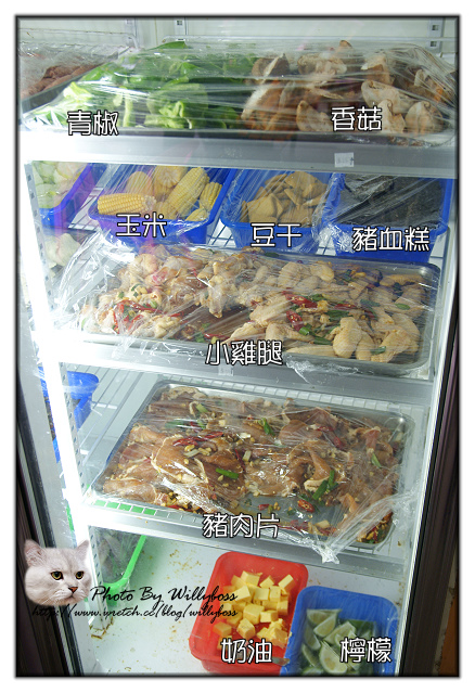 水牛城晚餐－200元烤肉吃到飽(苗栗後龍)