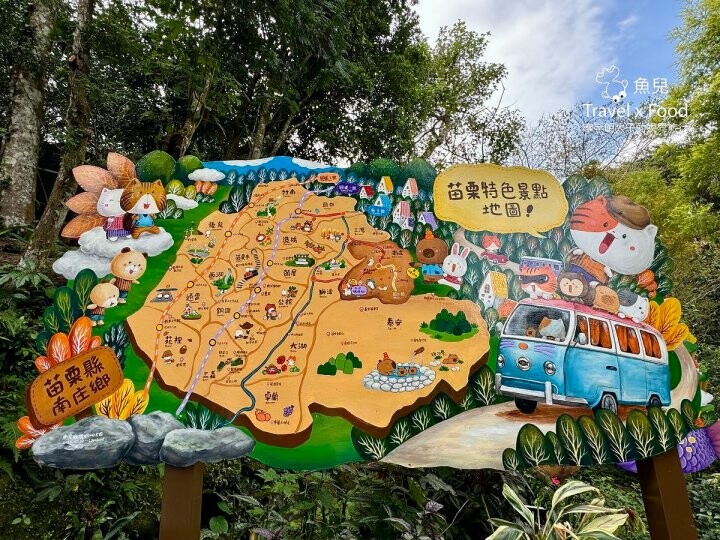 貓咪駐店,住宿、餐食與賞螢|森林系童話故事小屋,苗栗南庄─橄欖樹咖啡民宿 - 魚兒 x 牽手明太子的「視」界旅行