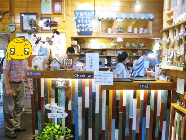 橄欖樹咖啡民宿25