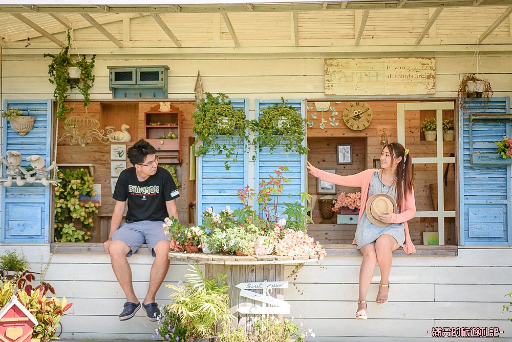 苗栗三義景點》峯州小木屋渡假民宿 婚紗基地 苗栗LOVE景點 情侶約會必訪 - 滿分的旅遊札記
