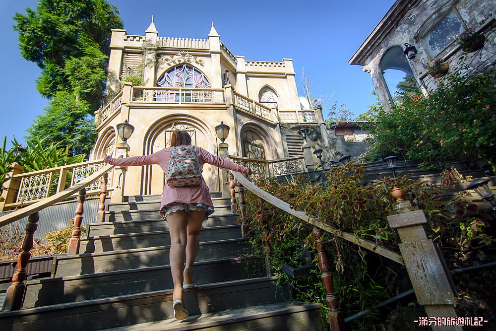 苗栗三義景點》峯州小木屋渡假民宿 婚紗基地 苗栗LOVE景點 情侶約會必訪 - 滿分的旅遊札記