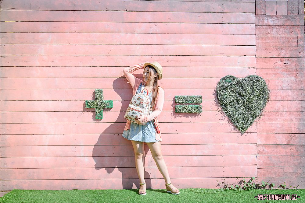 苗栗三義景點》峯州小木屋渡假民宿 婚紗基地 苗栗LOVE景點 情侶約會必訪 - 滿分的旅遊札記