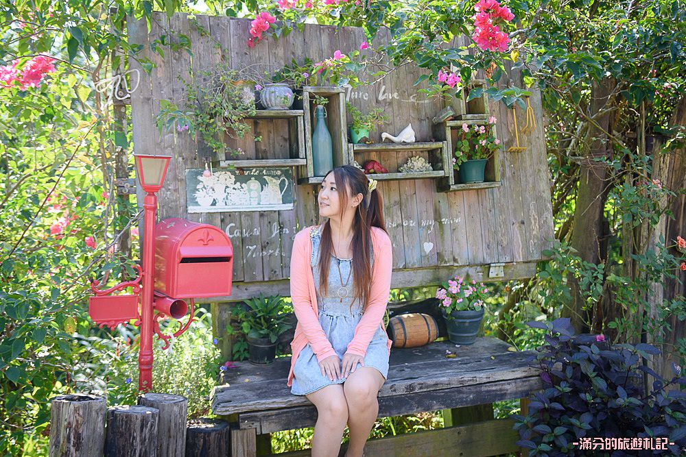 苗栗三義景點》峯州小木屋渡假民宿 婚紗基地 苗栗LOVE景點 情侶約會必訪 - 滿分的旅遊札記