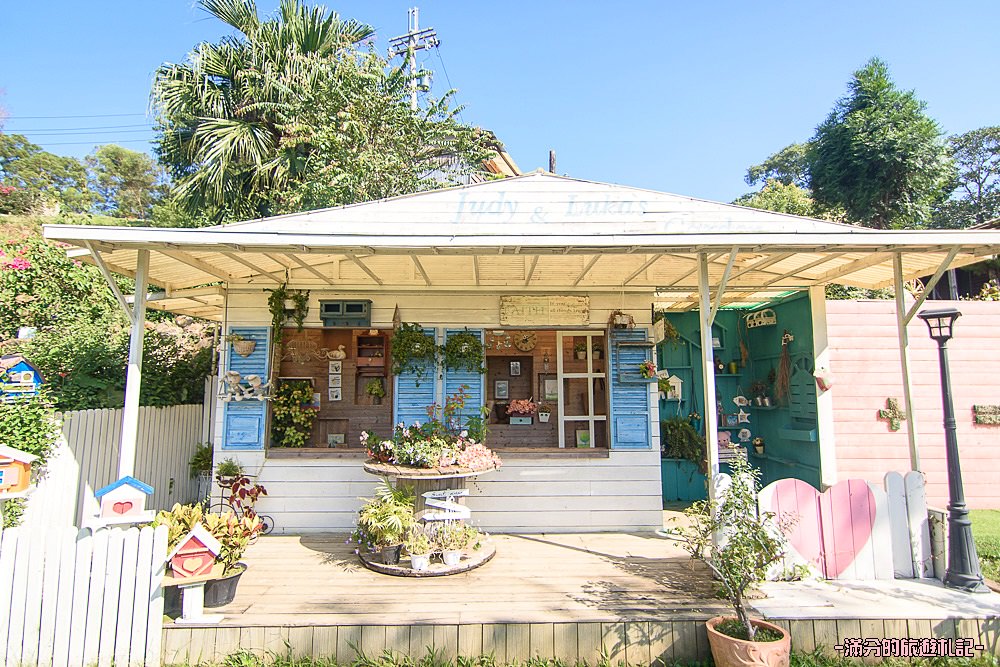 苗栗三義景點》峯州小木屋渡假民宿 婚紗基地 苗栗LOVE景點 情侶約會必訪 - 滿分的旅遊札記