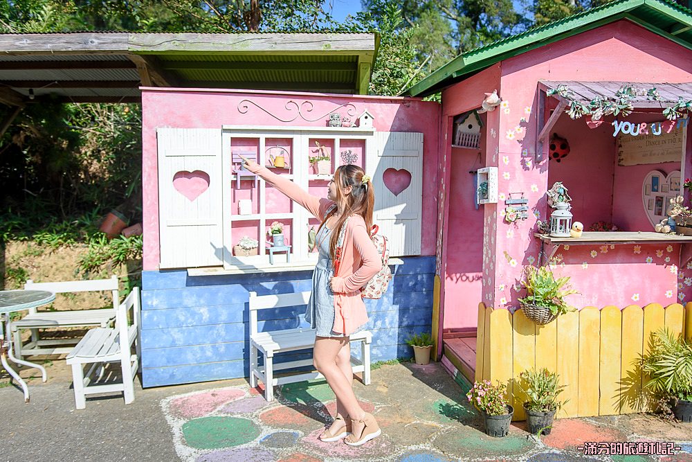苗栗三義景點》峯州小木屋渡假民宿 婚紗基地 苗栗LOVE景點 情侶約會必訪 - 滿分的旅遊札記