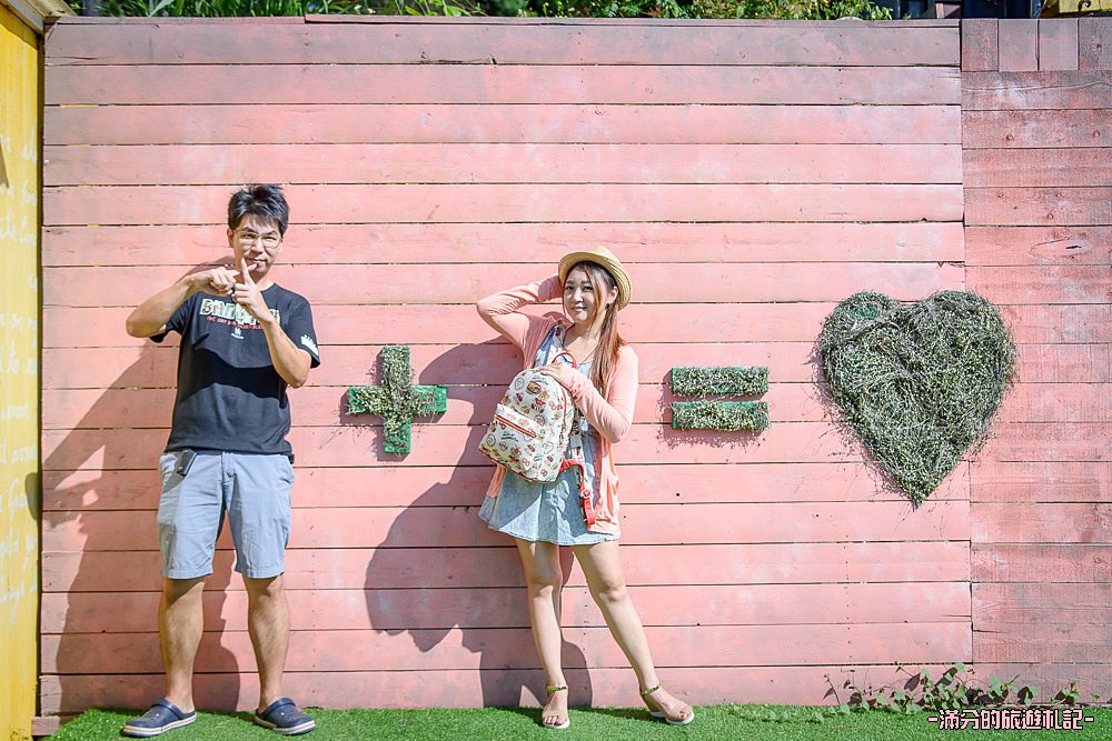 苗栗三義景點》峯州小木屋渡假民宿 婚紗基地 苗栗LOVE景點 情侶約會必訪 - 滿分的旅遊札記