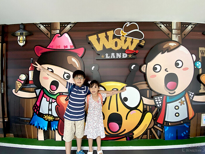 宜蘭縣宜蘭市蘭城晶英酒店攻略》全台最棒親子飯店 芬朵奇堡 室內外泳池、室內外電動車跑道、窩窩樂兒童俱樂部、趣七樓飄