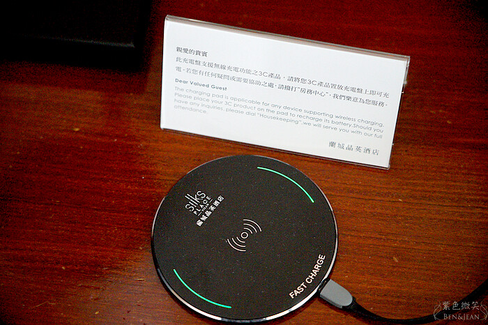 宜蘭縣宜蘭市蘭城晶英酒店攻略》全台最棒親子飯店 芬朵奇堡 室內外泳池、室內外電動車跑道、窩窩樂兒童俱樂部、趣七樓飄