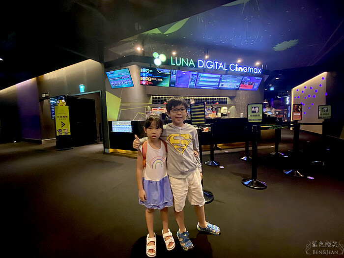 宜蘭縣宜蘭市蘭城晶英酒店攻略》全台最棒親子飯店 芬朵奇堡 室內外泳池、室內外電動車跑道、窩窩樂兒童俱樂部、趣七樓飄