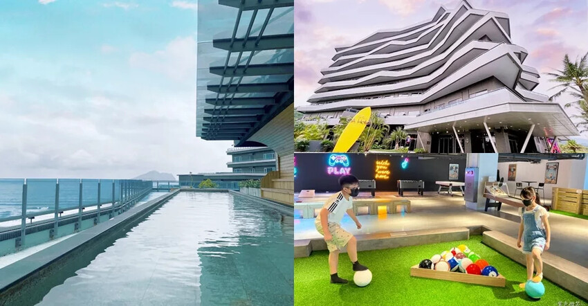 宜蘭縣宜蘭市蘭城晶英酒店攻略》全台最棒親子飯店 芬朵奇堡 室內外泳池、室內外電動車跑道、窩窩樂兒童俱樂部、趣七樓飄