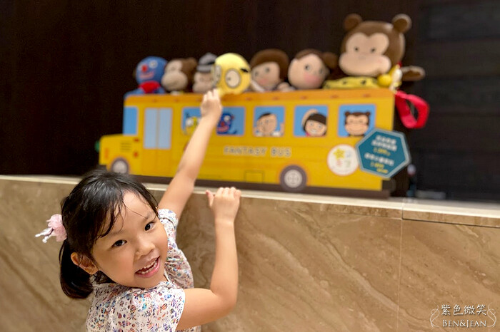 宜蘭縣宜蘭市蘭城晶英酒店攻略》全台最棒親子飯店 芬朵奇堡 室內外泳池、室內外電動車跑道、窩窩樂兒童俱樂部、趣七樓飄