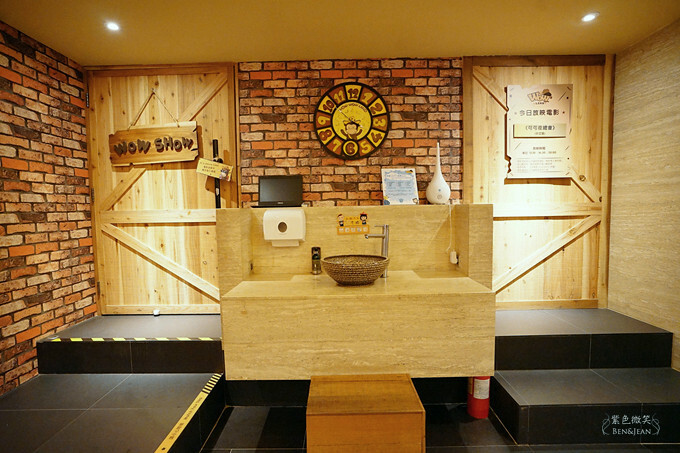 宜蘭縣宜蘭市蘭城晶英酒店攻略》全台最棒親子飯店 芬朵奇堡 室內外泳池、室內外電動車跑道、窩窩樂兒童俱樂部、趣七樓飄