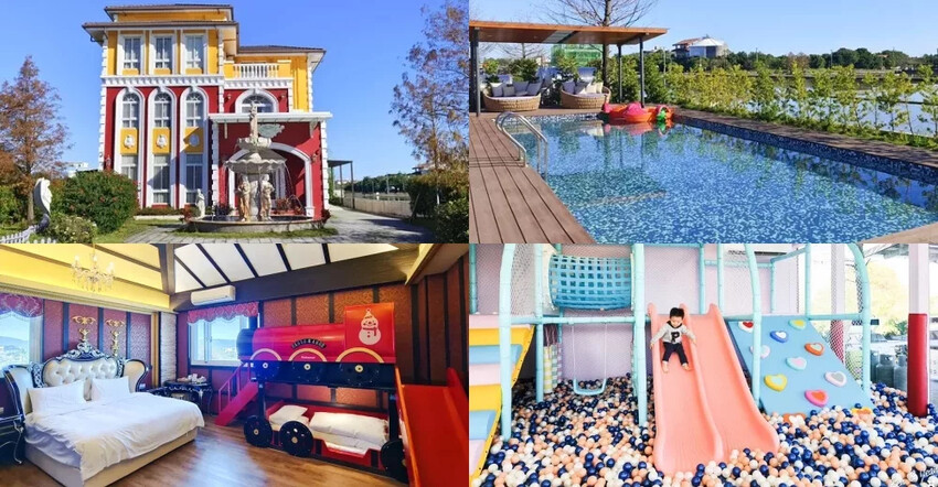 宜蘭縣宜蘭市蘭城晶英酒店攻略》全台最棒親子飯店 芬朵奇堡 室內外泳池、室內外電動車跑道、窩窩樂兒童俱樂部、趣七樓飄