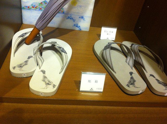 [宜蘭]瓏山林蘇澳冷熱泉度假飯店一泊二食住宿篇