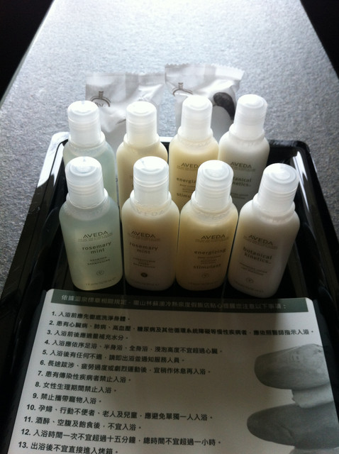 [宜蘭]瓏山林蘇澳冷熱泉度假飯店一泊二食住宿篇