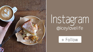 宜蘭住宿|瓏山林蘇澳冷熱泉度假飯店,入住積木親子房型,歐洲莊園裡享受五星級家庭輕旅行〖食攝人生事務所〗