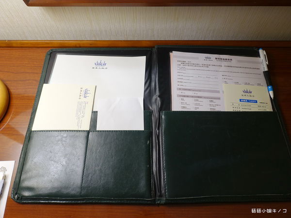 DSC08936.JPG DSC08936.JPG