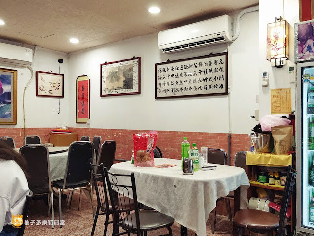 我家客家小館 傳承茶蝦飯(附菜單)：北投實惠客家菜｜臺北餐廳 捷運奇岩站