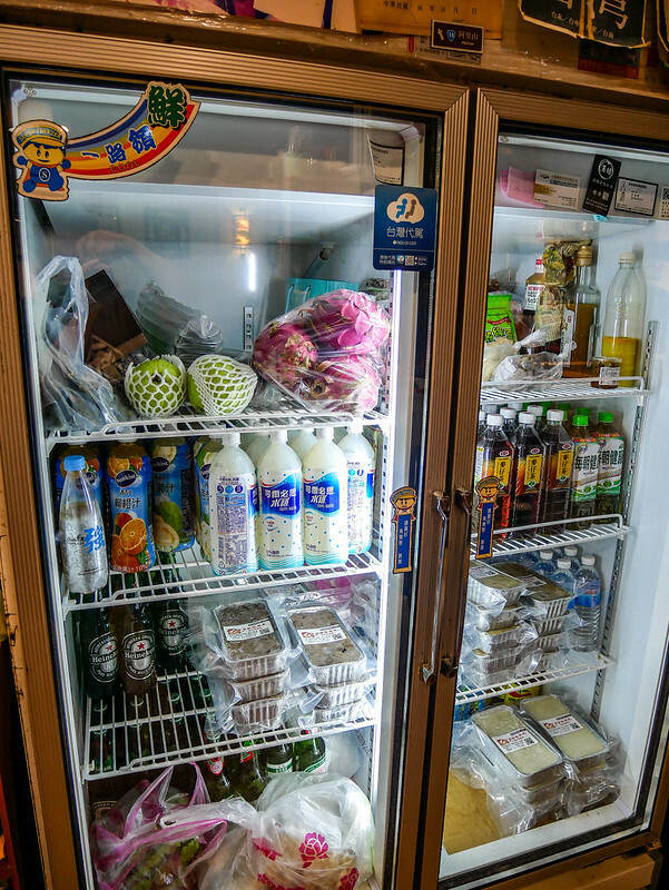 北投美食隱藏版客家菜！奇岩站旁傳承茶蝦飯我家客家小館，老饕都愛。