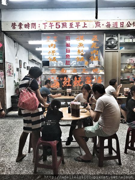 北投區深夜美食