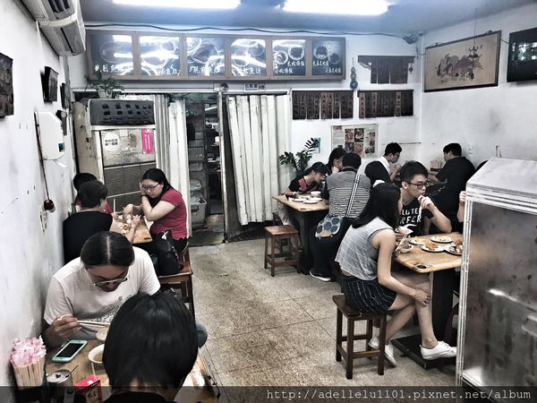 北投區深夜美食