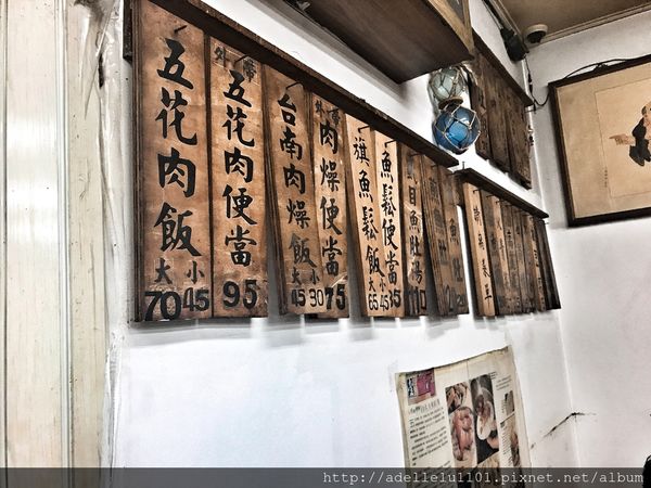 北投區深夜美食